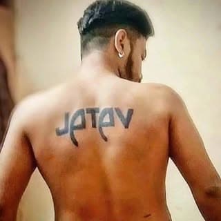Vikas Jatav