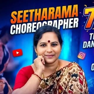 Seetharama