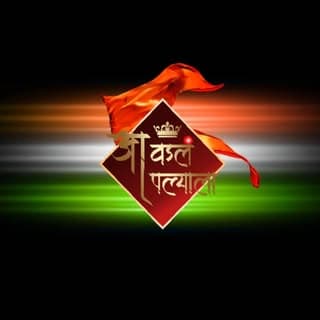 आवडलं आपल्याला