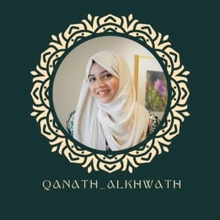 قنات الخوات
