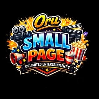 Oru Small Page