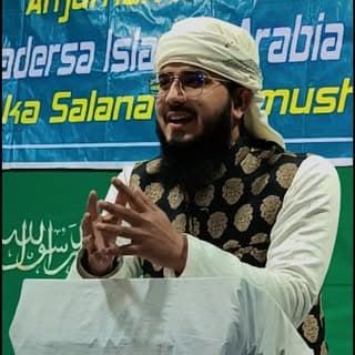 حافظ محمد
