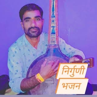 Hira Lal Dangi Patel सत्संग प्रेमी