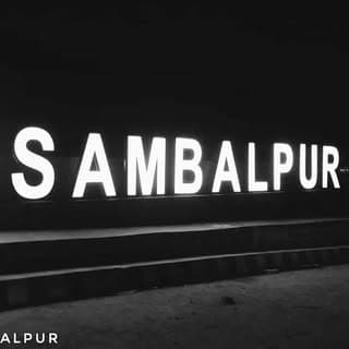 welcome_to_sambalpur🔵