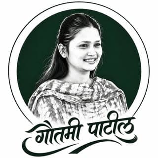 gautami Patil ♥️🙏