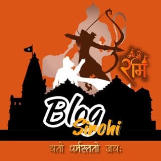 Sirohi Blog l Mayank goyal