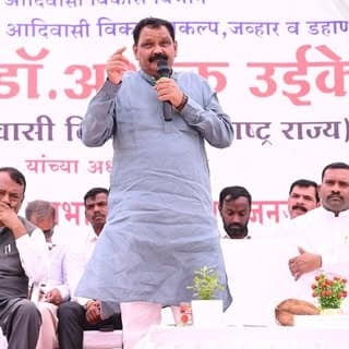 Dr. Ashok Uike