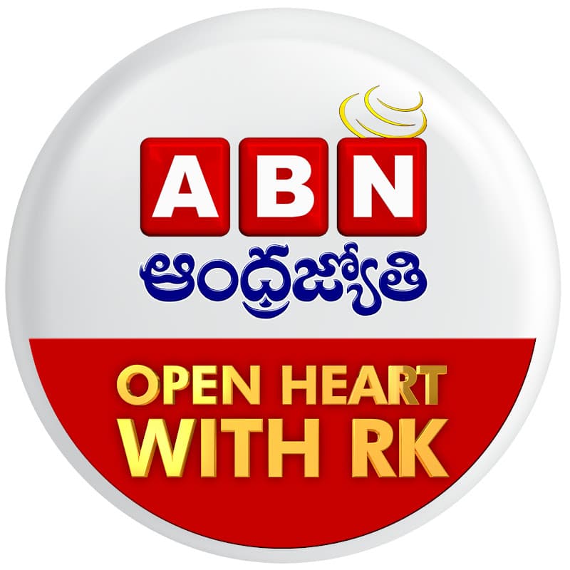 Open Heart With RK