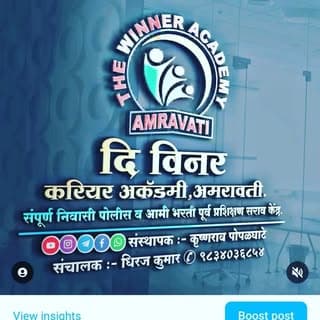 Dhiraj Kumar