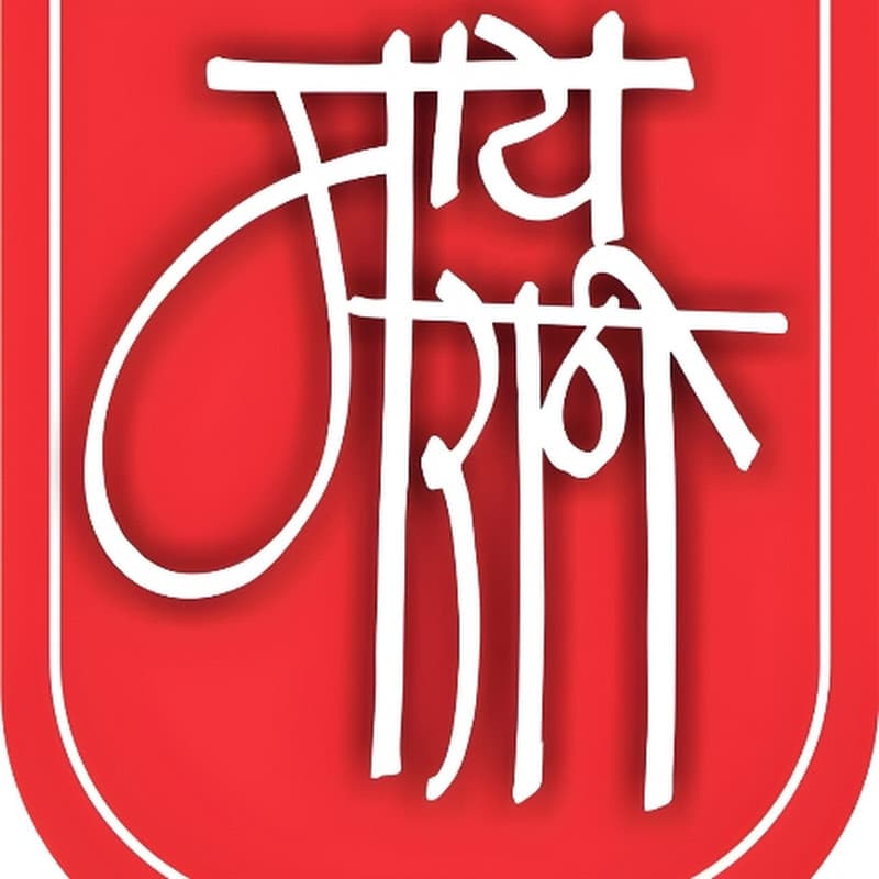 Mai Marathi