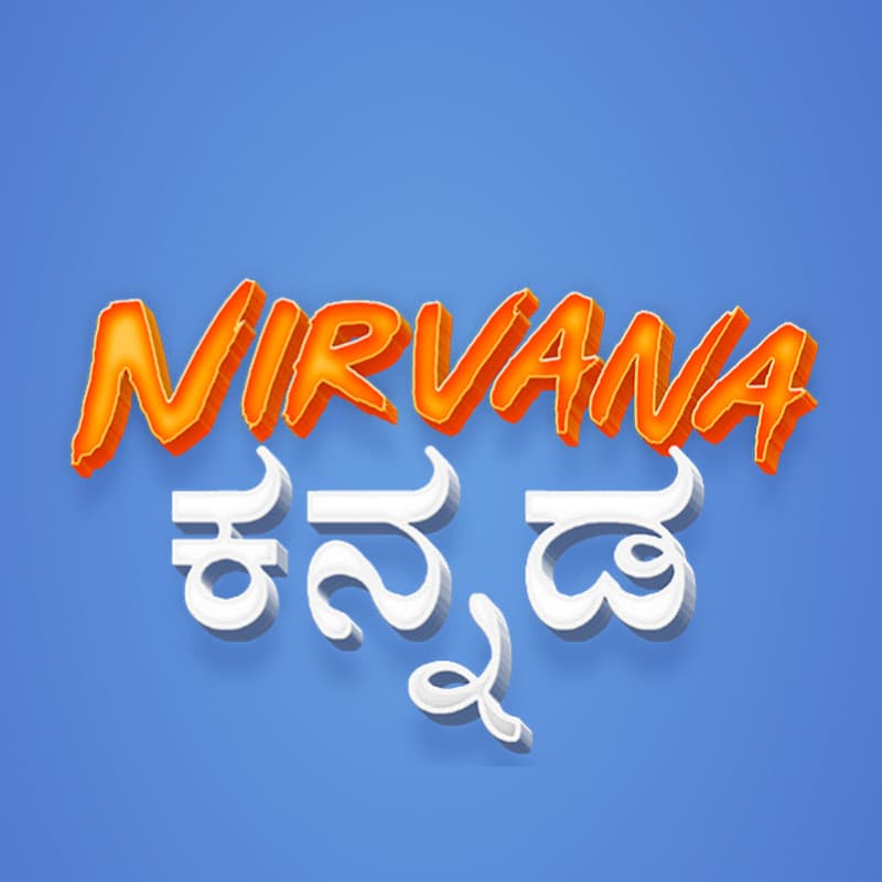 Nirvana Kannada