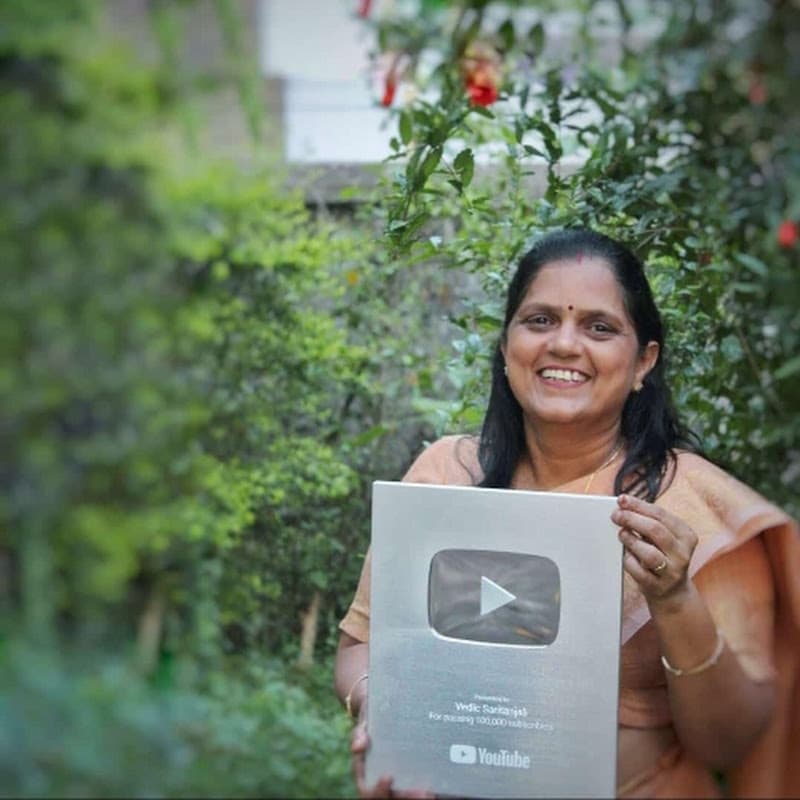 Vedic Saritanjali