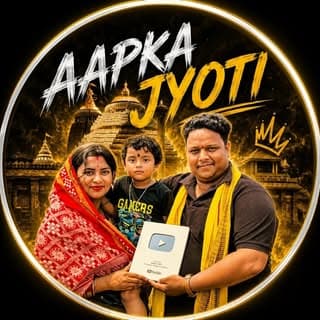 Jyotiranjan Barik
