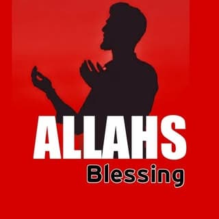 TheMuslimWay