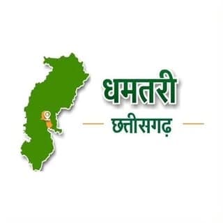 Dhamtari