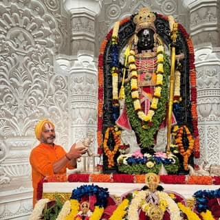 Pujari Prem Chandra Tripathi