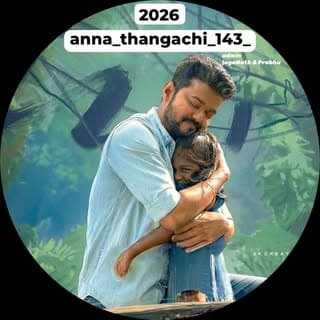anna_thangachi_love_