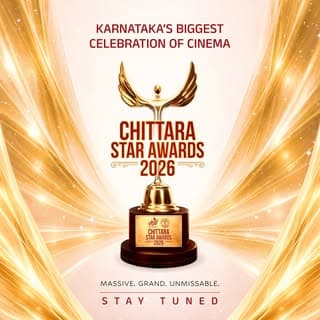 Chittara