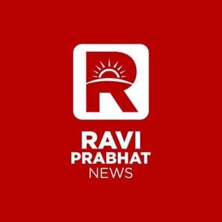 Raviprabhatnews