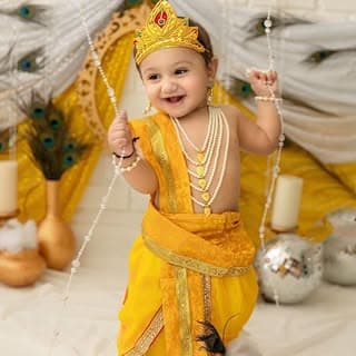 देवाय रघुवंशी