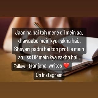 Anjana writes ❤️