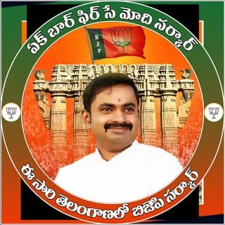 RaviKumar Ganta