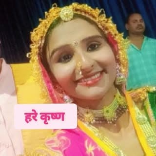 पूजा गाडोलिया लोहार झालावाड़