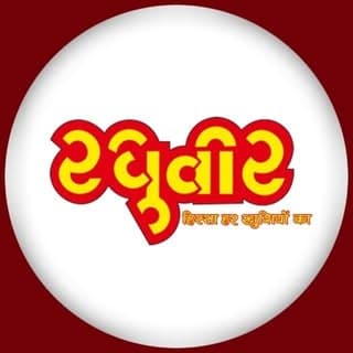 Raghuvir Sweets