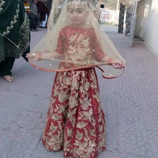 House of SHAHI