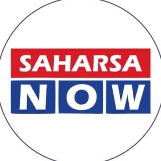 Saharsa Now