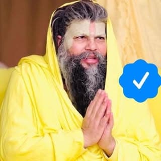 भगवत् ध्यान ☘️