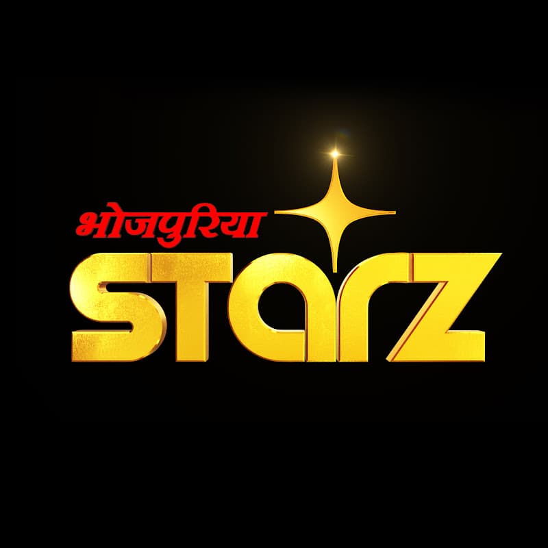 Bhojpuria Starz
