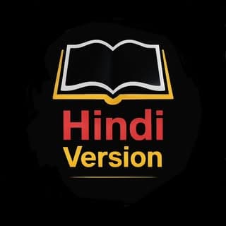 hindiverson