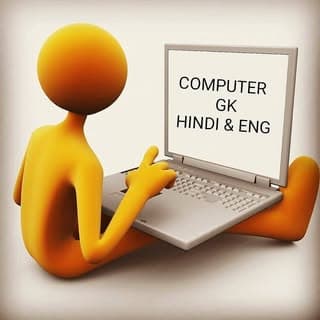Computer Knowledge and Quiz
