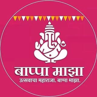 Bappa Majha