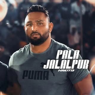 PALA MAHLA GAJJAN