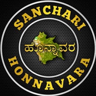 ಸಂಚಾರಿ_ಹೊನ್ನಾವರ🌄🌊🌈