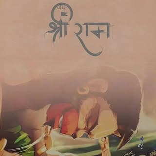 sanatan__motivation____