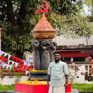 ഗോഗുൽ സി