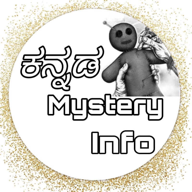 Kannada Mystery Info