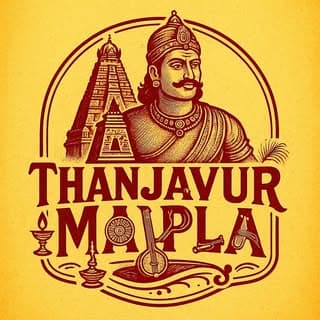Thanjavur_Mapla