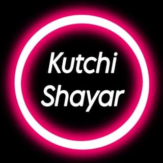 Kutchi Shayar