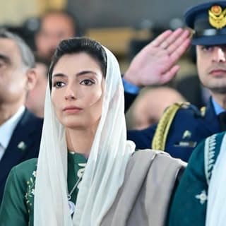 Aseefa Bhutto Zardari