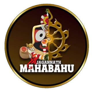 Shree Jagannath Mahabahu