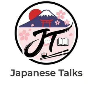 Japanese Culture & Tips