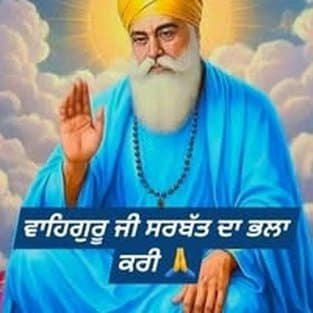 Gagandeep Singh