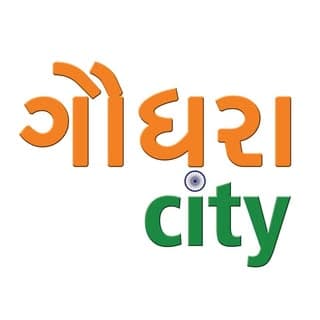 Godhra City - Official