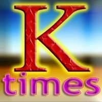 Keonjhar Times