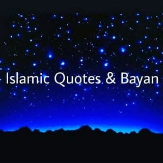 Islamic_quotes_&_Bayan