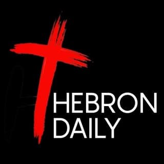 Hebron Daily